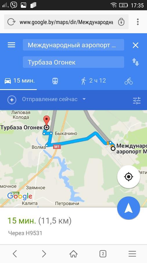 Ok Ogonek Hotel Volma Bagian luar foto